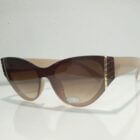 Γυαλιά ηλίου cat eye beige Κωδ. S.GL2537